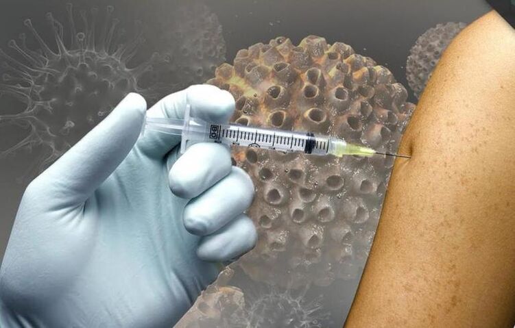 Ваксинация срещу онкогенни HPV щамове